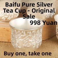 FC999 Pure Silver Inner Tank Insulated Cup Dragon And Phoenix Good Luck Silver Water Cup Tea Cup Nin