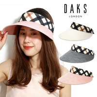 【領券滿額折100】 DAKS 日本製 女遮陽帽(D6117)
