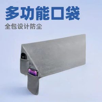 其他品牌 - 海綿床頭靠墊毛絨靠背全包床頭套罩可拆洗耐髒床縫添塞神器床縫枕