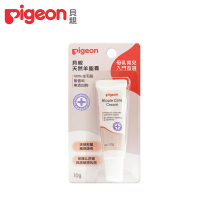 【Pigeon 貝親】純天然羊脂膏10g(天然成分 滋潤 乾裂)