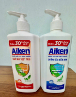 Nước Rửa Tay Sạch Khuẩn Aiken 494g