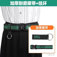 /電工工具包牛津布五金工具包手提維修工具包收納包