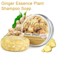Ginger Handmade Hair Shampoo Soap Cold Processed Shampoo Bar Pure Plant Hair Shampoos Hair Care