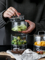 純渡 帶蓋玻璃碗 北歐創意英文耐高溫水果沙拉糖果零食收納罐