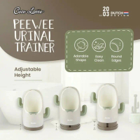 Cocolatte Peewee (Training Urinal Urinoir) / Tempat Pipis Anak Kualitas Premium