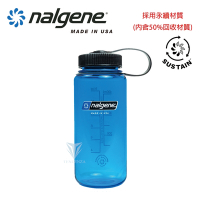 美國Nalgene 500cc 寬嘴水壺 - 灰藍色(Sustain) NGN2020-1816