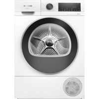 WQ45G201HK 9.0公斤 iQ500 熱泵技術冷凝式乾衣機