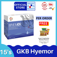 GKB Hyemor - 20ml x 15 sachets/box [with free gift]