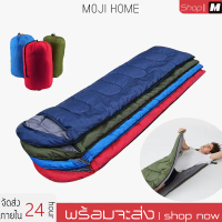 [COD] Portable Sleeping Bag, Piic Sleeping Bag, pact Size, Lightweight, Easy to Carry Anywhere. Hiki