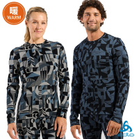 瑞士 ODLO 官方直營 男 女  MERINO 240 美麗諾羊毛 圓領 長袖 上衣 經典塗鴉 領地藍/黑  羊毛衣 冬季運動 登山 底層衣 保暖衣 吸濕排汗 抑菌抗臭