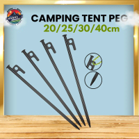 ONKEL Camping Peg Stake Outdoor Ground Tent Peg20/25/30/40cm Flysheet Pancang Khemah Besi untuk Tana