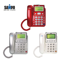 SAMPO 聲寶 來電顯示有線電話機 HT-W901L