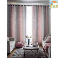 北歐ins條紋遮光遮陽窗簾布料 客廳臥室少女訂製成品簡約現代fd TMQX