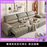 【台灣公司 超低價】意式輕奢頭層真皮電動功能沙發床兩用智能沙發大小戶型家用沙發床
