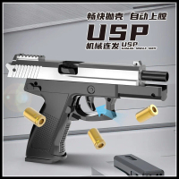 ของเล่นเด็กผู้ชาย อัตโนมัติ Talian TTI Battle Master Recoil Glock SLG17 ที่สามารถดีดกระสุนได้