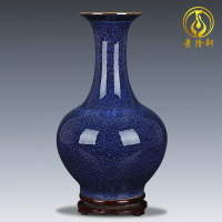 景德鎮陶瓷花瓶擺件窯變藍色瓷瓶創意瓷器客廳插花中式家居裝飾品