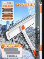 擦玻璃神器家用刷窗戶可伸縮杆雙面-熱銷❤26cm擦頭 共2個棉頭【刮擦兩用】1.4米伸縮杆. 均碼-款式12