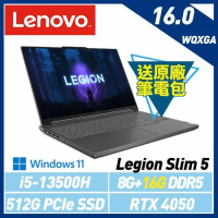 13代新機【記憶體升級】Lenovo 聯想  Legion 5 82YA008XTW 16吋 電競筆電