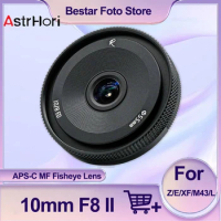 AstrHori 10mm F8 II APS-C Ultra Wide Angle MF Fisheye Lens for Sony A7III Fuji X-A20 Canon R5 Nikon Z5 Malaison FR