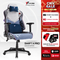 TTRacing Swift X Pro Air Threads Fabric Gaming Chair - Sasuke Edition| Naruto Collection