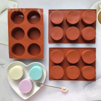 【Oddment】Cetakan Kue Puding Coklat Loyang Silikon Mousse Cake CUP 8 5.5 cm Bulat / Catakan lilin Res