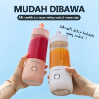 Vitamer Portable Blender/Juicer 350ML 100% ORIGINAL PREMIUM - Merah Muda