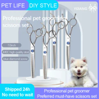 Yijiang Professional Pet Grooming Shear JP440C 7.0inch Gem Scissors Set Straight/Curved/Thinning/Chunker Dog Home/Pet Shop