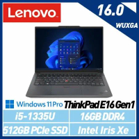 【13代新機】Lenovo 聯想 ThinkPad E16 Gen1 16吋 商務筆電