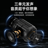 雷登X3 音箱大音量超重低音炮家用戶外便攜小音響高音質