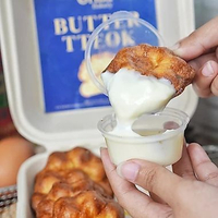 Butter Tteok By Orilla Bakery VANILLA SAUCE