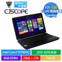 CJSCOPE HX-550 i7 6700HQ GTX 1070 筆電 8G / 16G / 256G / Win10