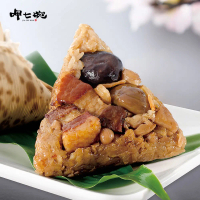 【呷七碗】古早味頂級北部粽(210gx6粒/包) #1包(禮盒/提袋)_下單3天出貨-1包(禮盒/提袋),下單3天出貨