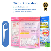 quân pu tặng lens philip Sakura - Sunny - Haka Japanese Dental Floss, Pack Of 80 - 50 Sticks, For Or