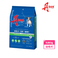 【DAN 丹】狗飼料20磅（9.08kg）-幼母犬口腔+腸胃配方(狗飼料 丹狗飼料 狗糧 幼犬飼料 寵物飼料)