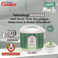 COSMOS CRJ6028 Magic Com 1.2L HARMOND Anti Gores : Green
