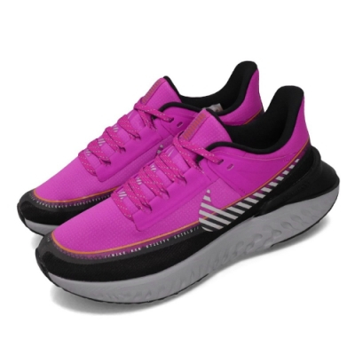 Women's nike legend new arrivals react 2