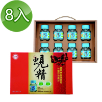 【台糖】蜆精禮盒8瓶入 8盒-8盒