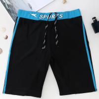 Men's Swim Trunks Swimwear Elastic Comfortable Beach Hot Spring Embarrassment Hot Spring Swimming Po