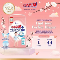 GOON Plus Baby Premium Diapers L44 Popok Bayi Pants / Celana