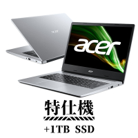 Acer 宏碁 Aspire 1 A114-33-C53V  14吋 特仕筆電 (N4500/4G/128G+1TB/Win11)