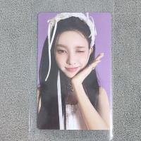 Yunah Photocard Official from ILLIT Album SUPER REAL ME