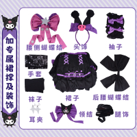 Halloween New Impulse ] Identity v cos Red Lady Sanrio Linkage Game Clothing lolita Skirt Crinoline