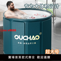【台灣公司 超低價】泡澡桶大人折疊家用兒童成人四季泡浴桶洗澡桶秋冬全身沐浴桶浴缸