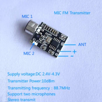 1PCS Wireless Microphone MIC FM Transmitter Module Dual Channel Stereo 10dBm 88.7MHz Adjustment