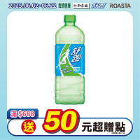 舒跑 運動飲料(975mlx12入)