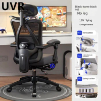 UVR Mesh Office Chair Household Armchair Adjustable Swivel Seat Ergonomic Backrest Chair Girls Bedroom Computer Gaming Chair