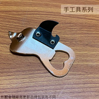 台灣製造 金屬 大 三用罐切 開瓶器 開罐器