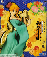 日版金證 大盒 和服 和裝小町 娜美 單售 B款 NAMI 海賊王 公仔