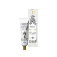【ROOTON 官方直營】淨粹植潤護手霜50ml