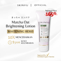 Skinvu Whitening Booster Lotion - Serum Infused